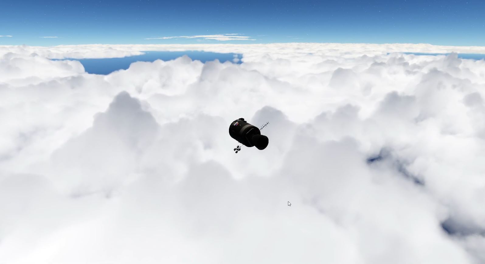 Модель сопротивления атмосферы